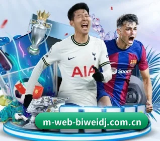 必威电竞平台 APP 界面